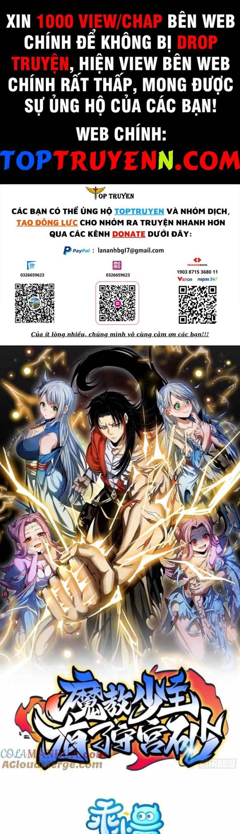 Thiếu Chủ Ma Giáo Có Thủ Cung Sa Chapter 55 - 1