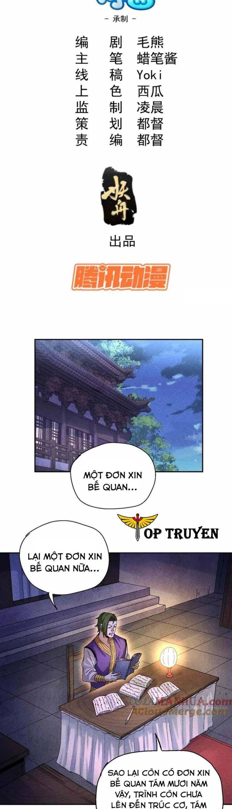 Thiếu Chủ Ma Giáo Có Thủ Cung Sa Chapter 55 - 2