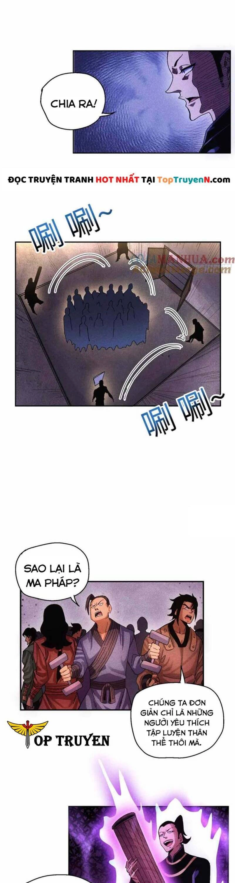 Thiếu Chủ Ma Giáo Có Thủ Cung Sa Chapter 55 - 13