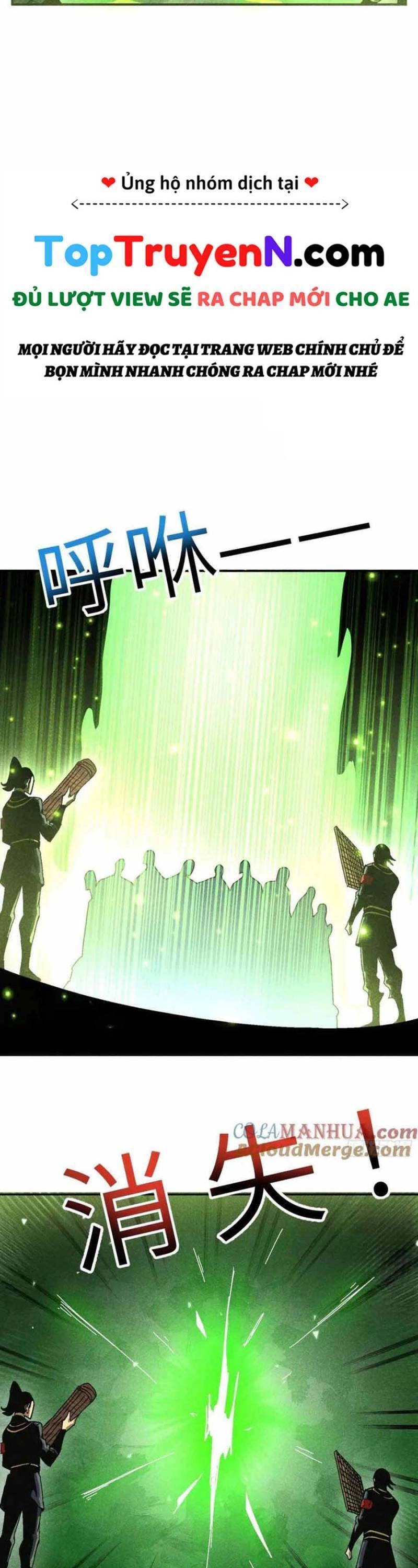 Thiếu Chủ Ma Giáo Có Thủ Cung Sa Chapter 55 - 16