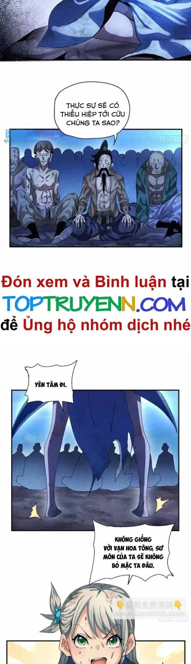 Thiếu Chủ Ma Giáo Có Thủ Cung Sa Chapter 56 - 16