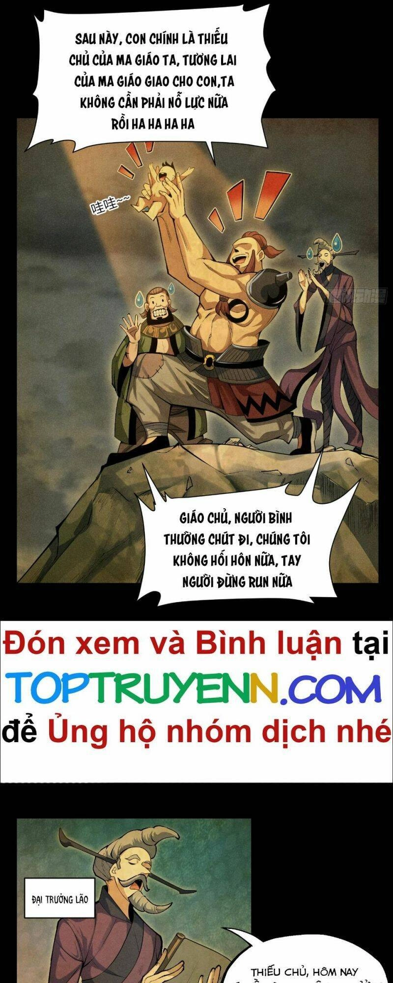 Thiếu Chủ Ma Giáo Có Thủ Cung Sa Chapter 1 - 7