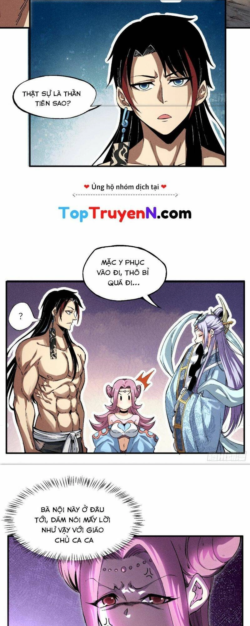 Thiếu Chủ Ma Giáo Có Thủ Cung Sa Chapter 1 - 18