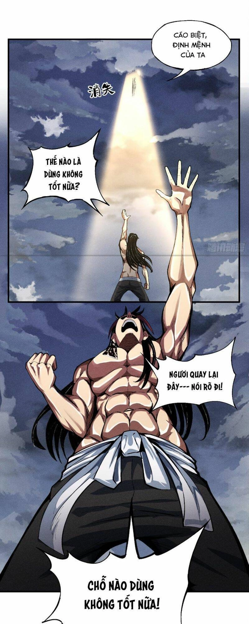 Thiếu Chủ Ma Giáo Có Thủ Cung Sa Chapter 1 - 27