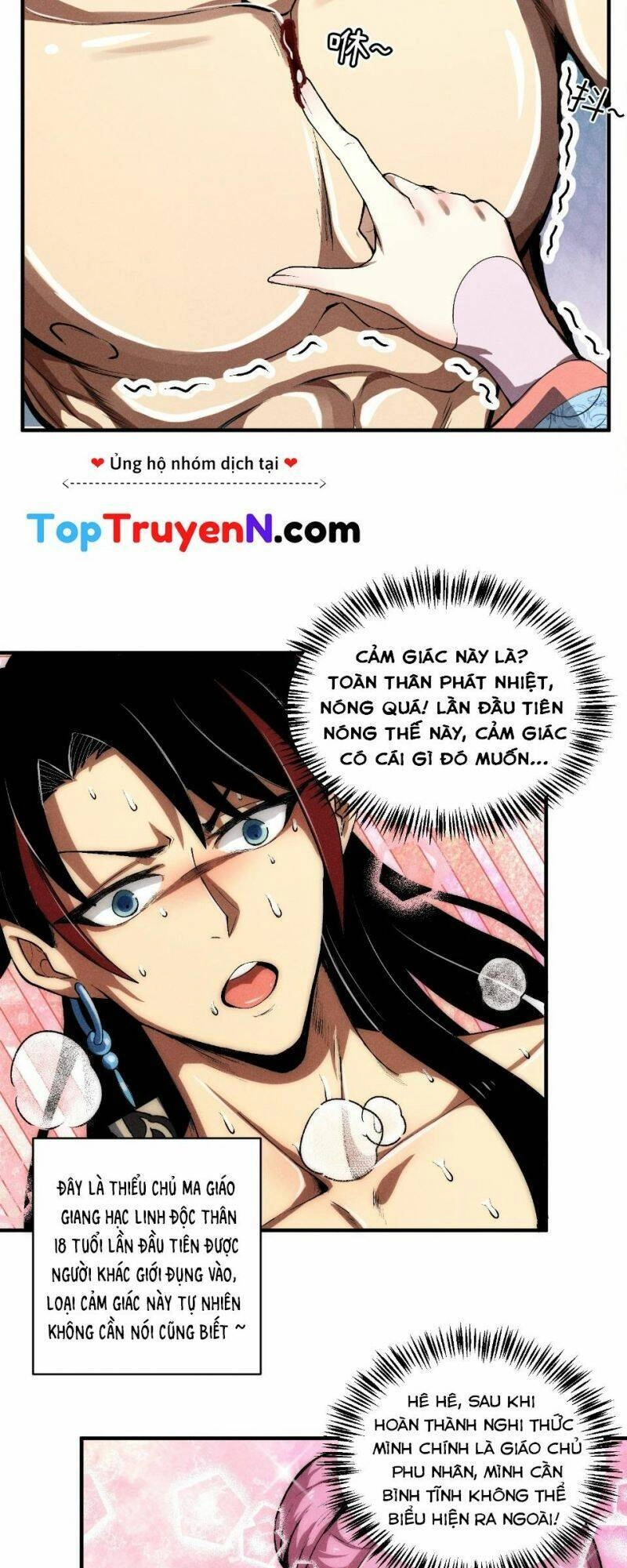 Thiếu Chủ Ma Giáo Có Thủ Cung Sa Chapter 1 - 31