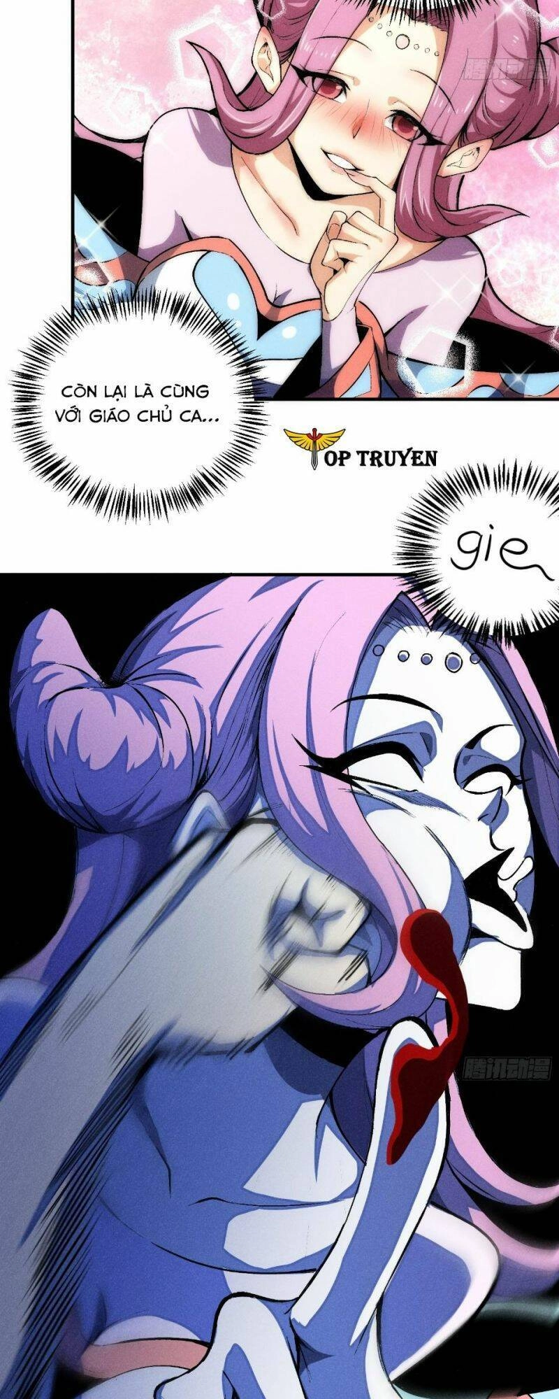 Thiếu Chủ Ma Giáo Có Thủ Cung Sa Chapter 1 - 32