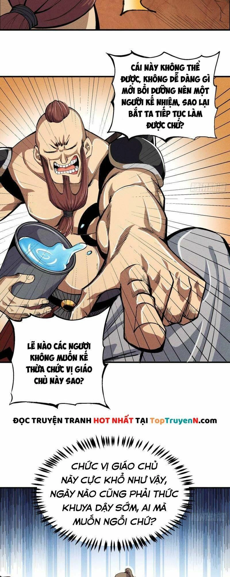 Thiếu Chủ Ma Giáo Có Thủ Cung Sa Chapter 2 - 6