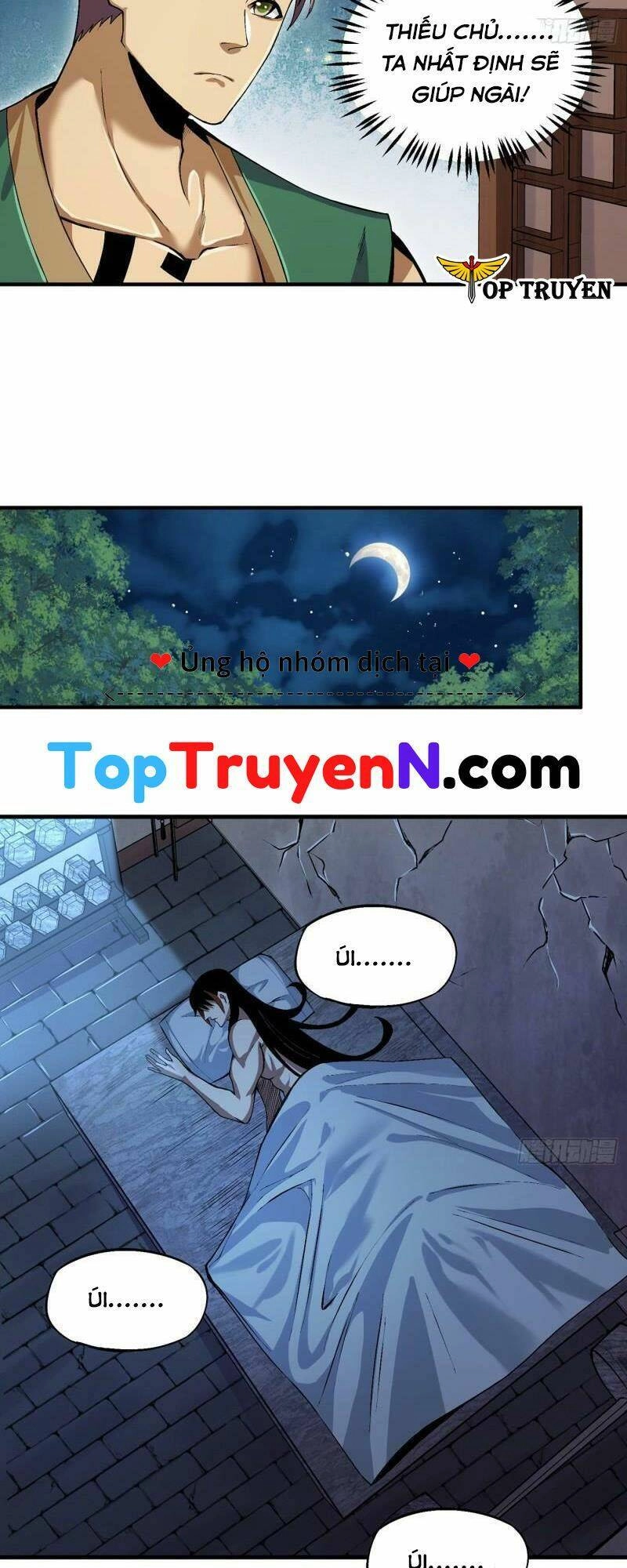 Thiếu Chủ Ma Giáo Có Thủ Cung Sa Chapter 2 - 16