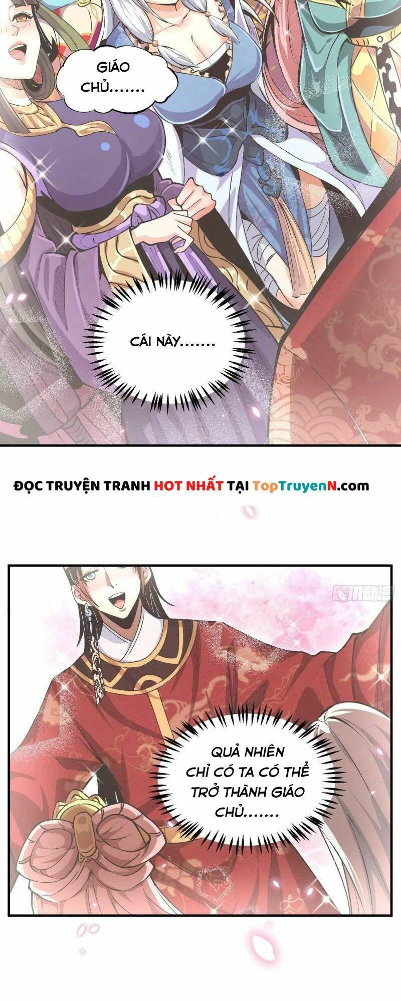 Thiếu Chủ Ma Giáo Có Thủ Cung Sa Chapter 2 - 19