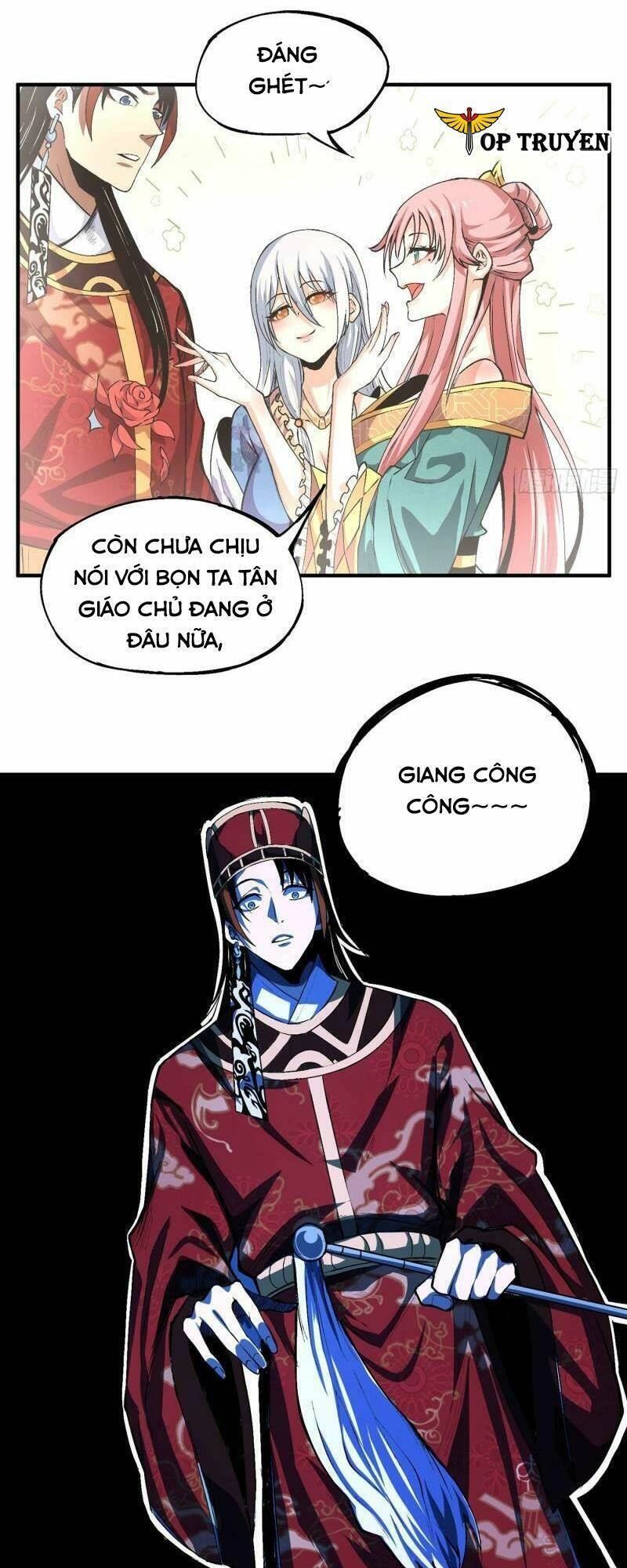 Thiếu Chủ Ma Giáo Có Thủ Cung Sa Chapter 2 - 20