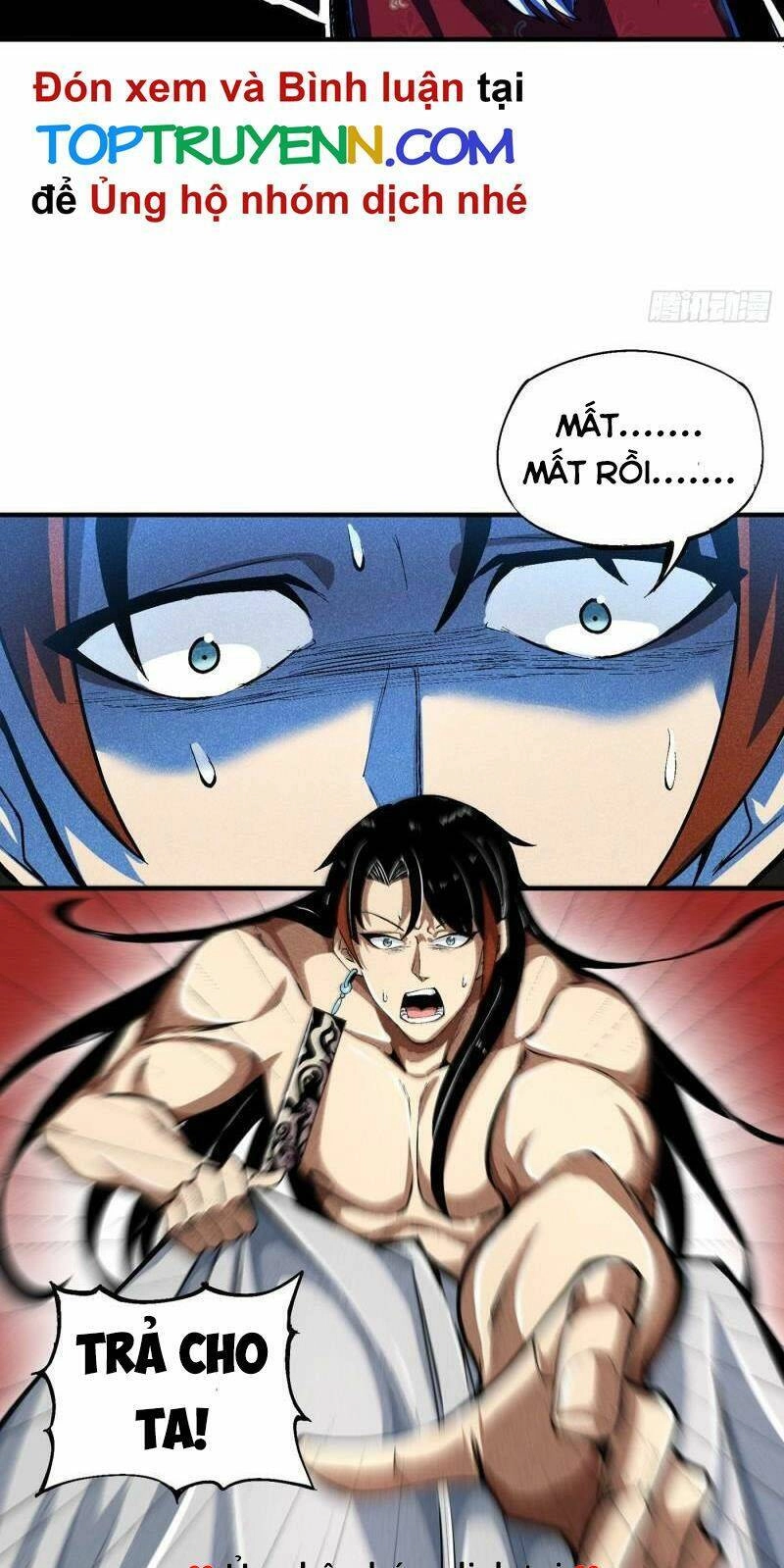 Thiếu Chủ Ma Giáo Có Thủ Cung Sa Chapter 2 - 21