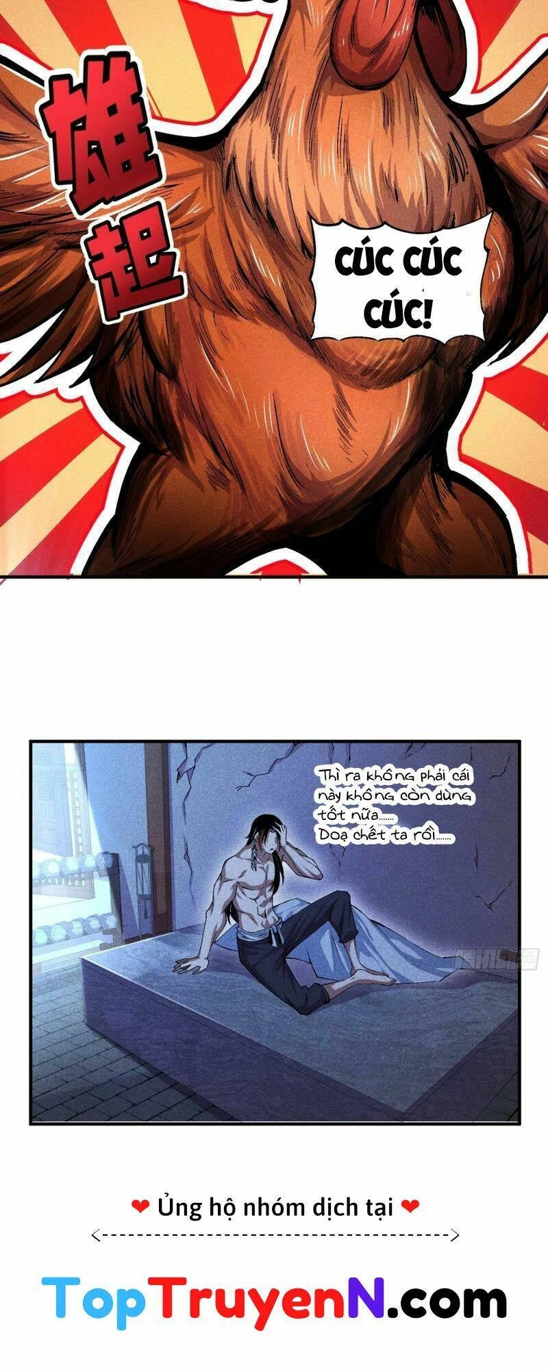 Thiếu Chủ Ma Giáo Có Thủ Cung Sa Chapter 2 - 23