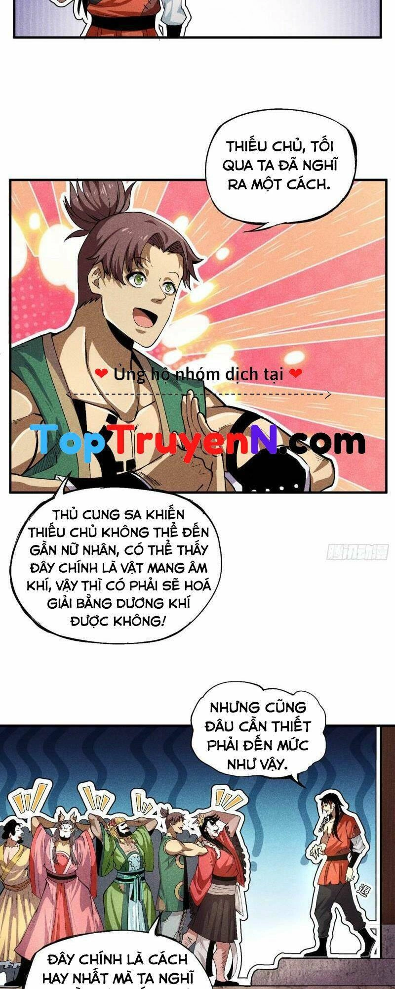 Thiếu Chủ Ma Giáo Có Thủ Cung Sa Chapter 2 - 26