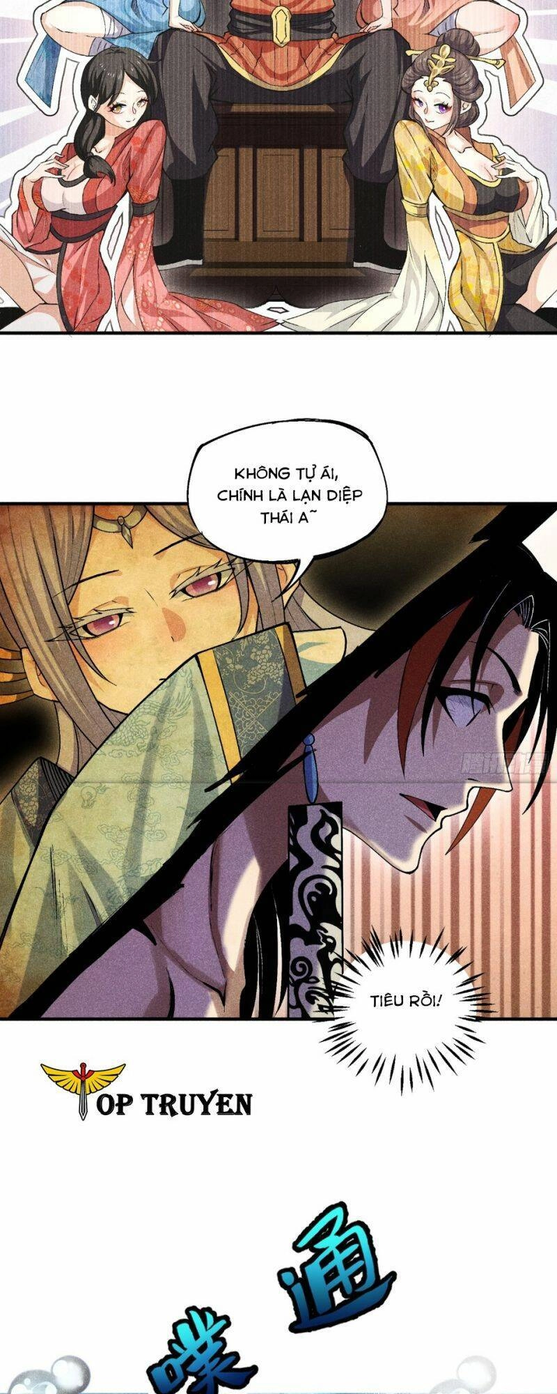 Thiếu Chủ Ma Giáo Có Thủ Cung Sa Chapter 3 - 11