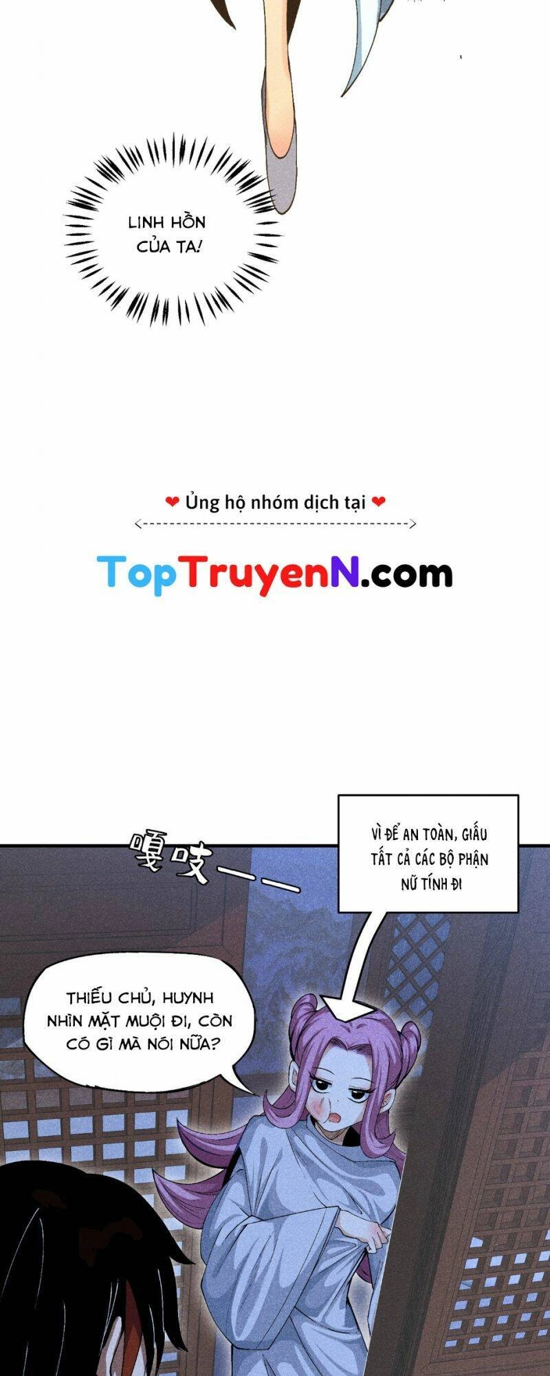 Thiếu Chủ Ma Giáo Có Thủ Cung Sa Chapter 3 - 19