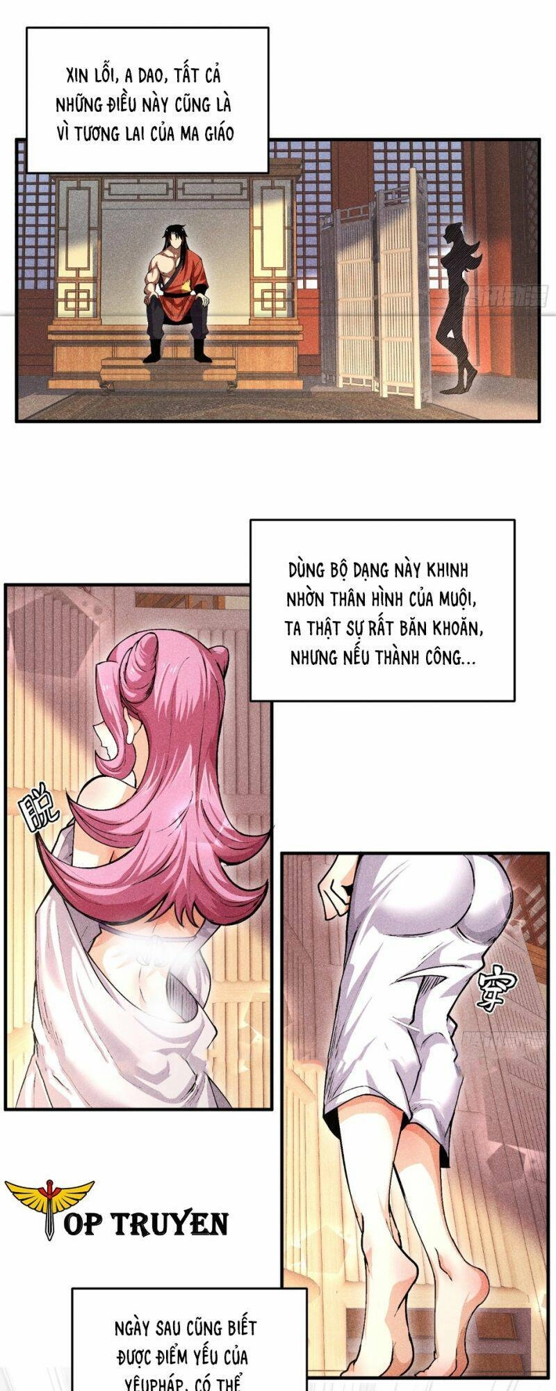 Thiếu Chủ Ma Giáo Có Thủ Cung Sa Chapter 3 - 22