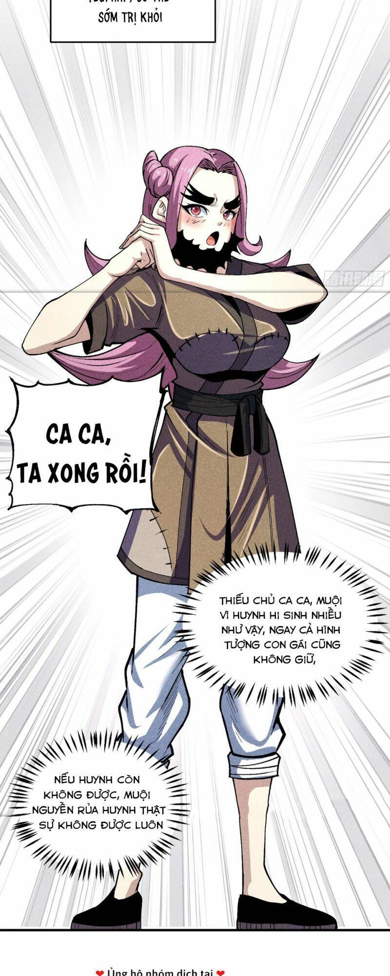 Thiếu Chủ Ma Giáo Có Thủ Cung Sa Chapter 3 - 23