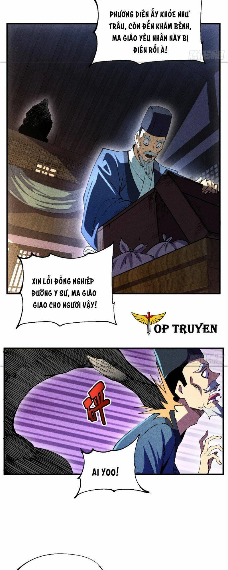 Thiếu Chủ Ma Giáo Có Thủ Cung Sa Chapter 3 - 32