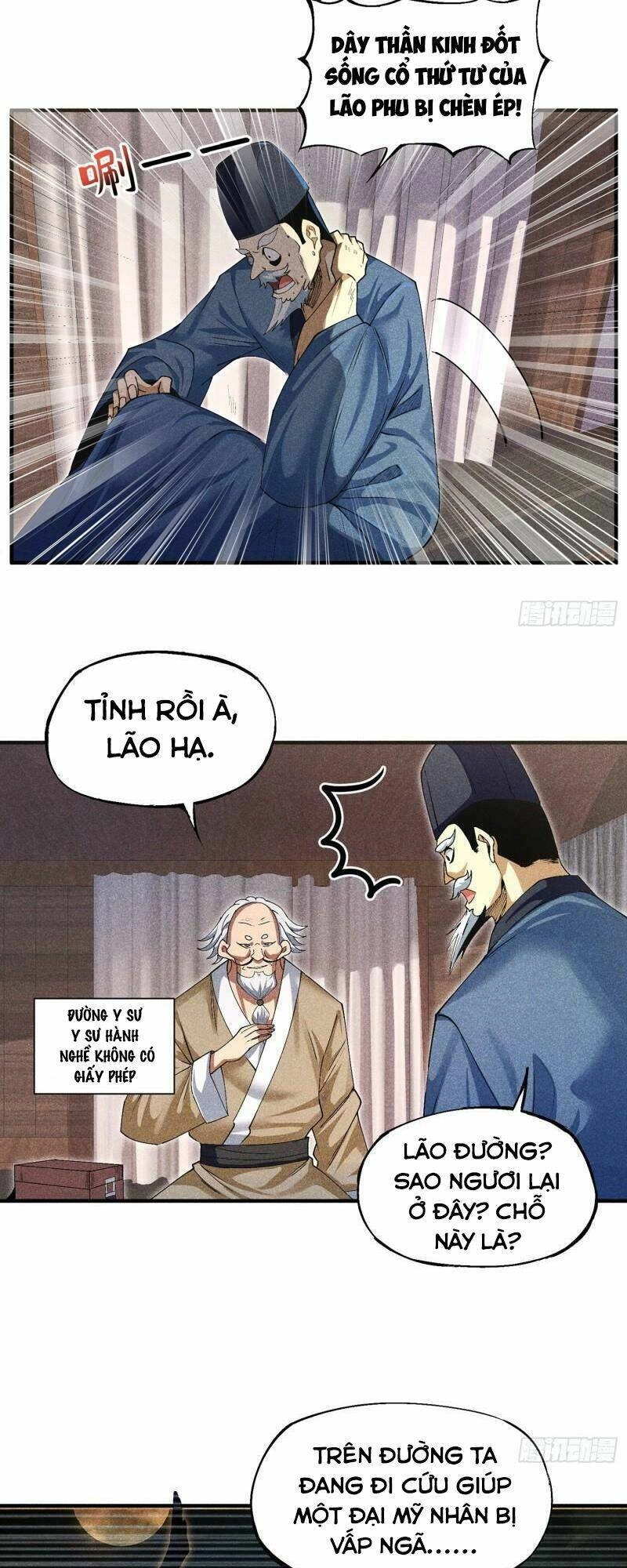 Thiếu Chủ Ma Giáo Có Thủ Cung Sa Chapter 4 - 3