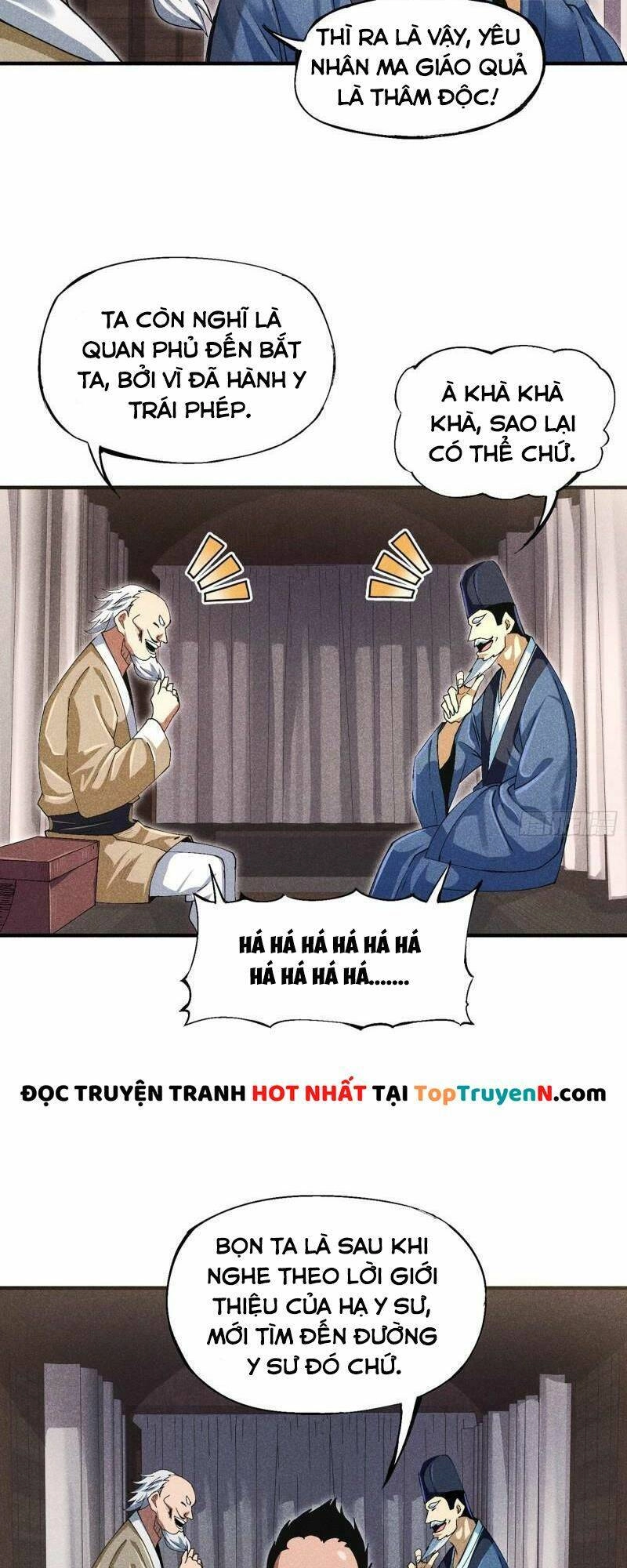 Thiếu Chủ Ma Giáo Có Thủ Cung Sa Chapter 4 - 5