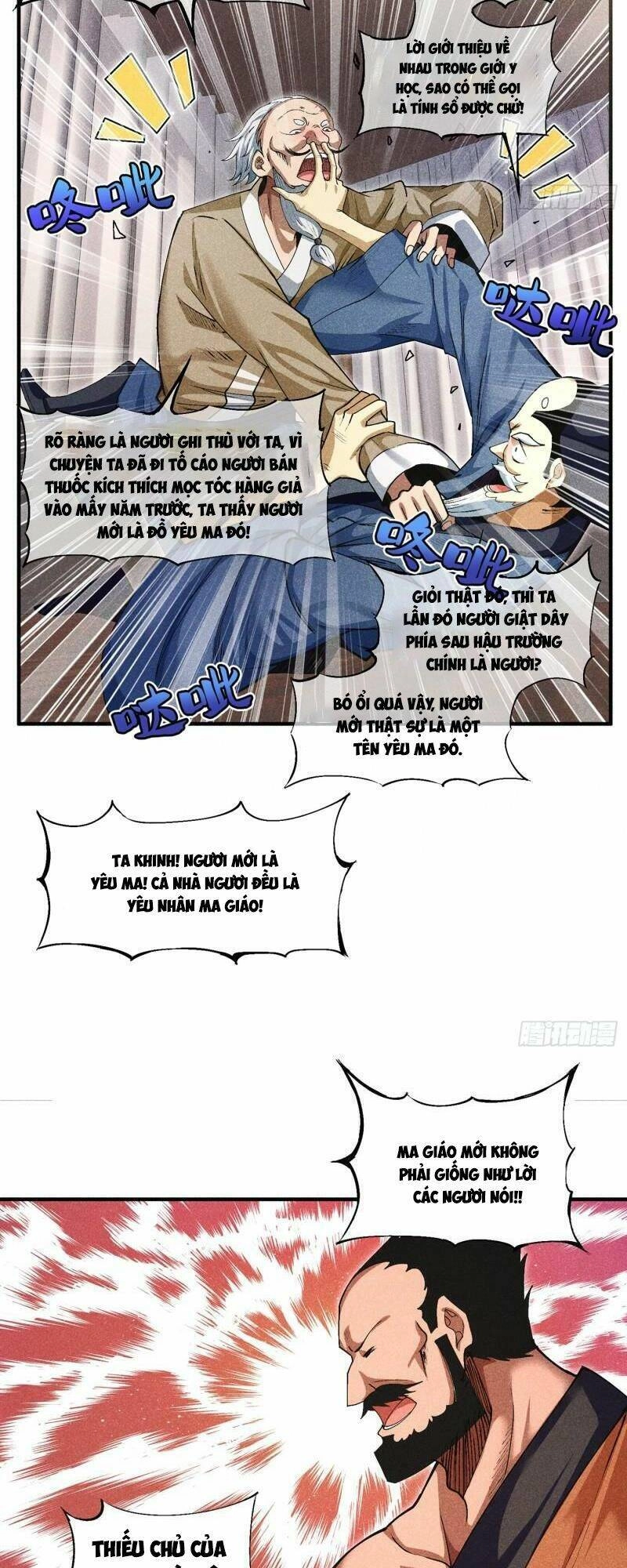 Thiếu Chủ Ma Giáo Có Thủ Cung Sa Chapter 4 - 7