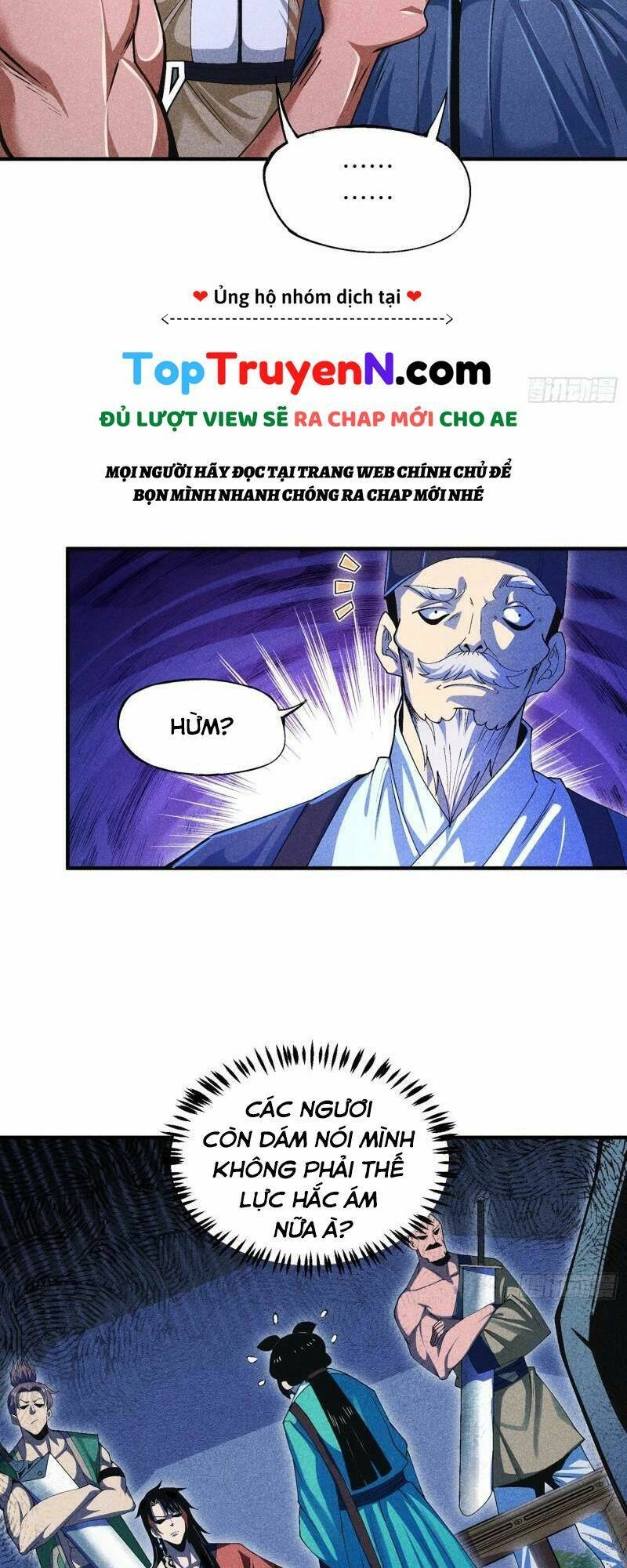 Thiếu Chủ Ma Giáo Có Thủ Cung Sa Chapter 4 - 13