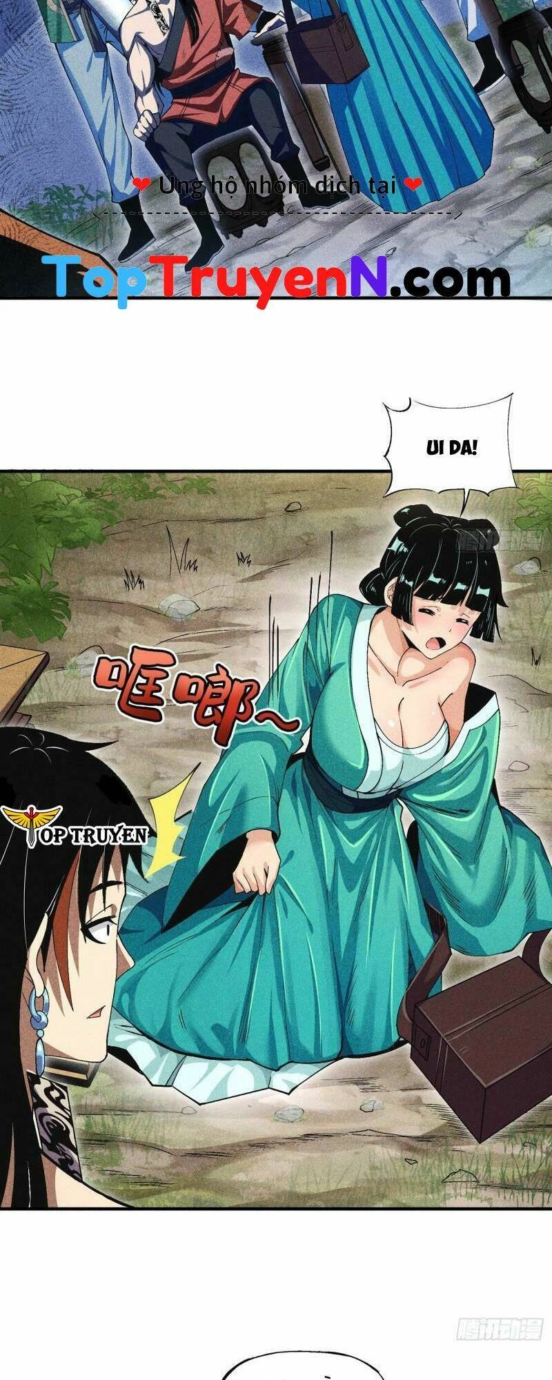 Thiếu Chủ Ma Giáo Có Thủ Cung Sa Chapter 4 - 14