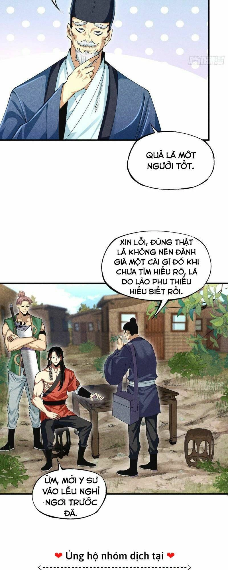 Thiếu Chủ Ma Giáo Có Thủ Cung Sa Chapter 4 - 16