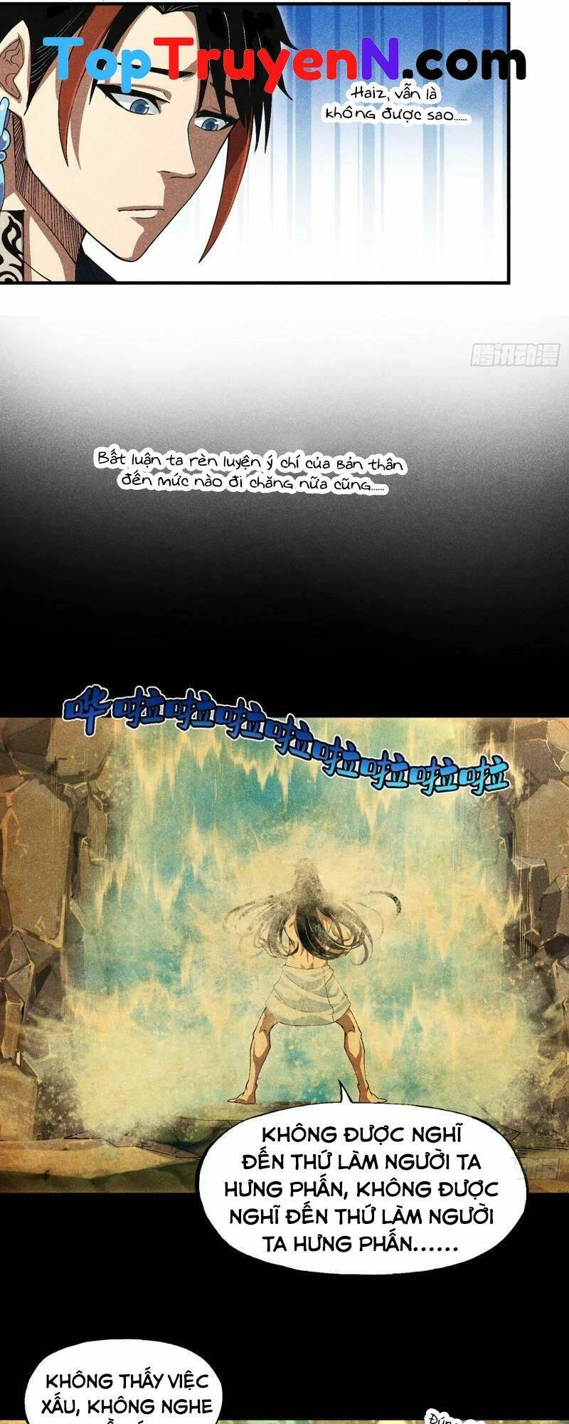 Thiếu Chủ Ma Giáo Có Thủ Cung Sa Chapter 4 - 17