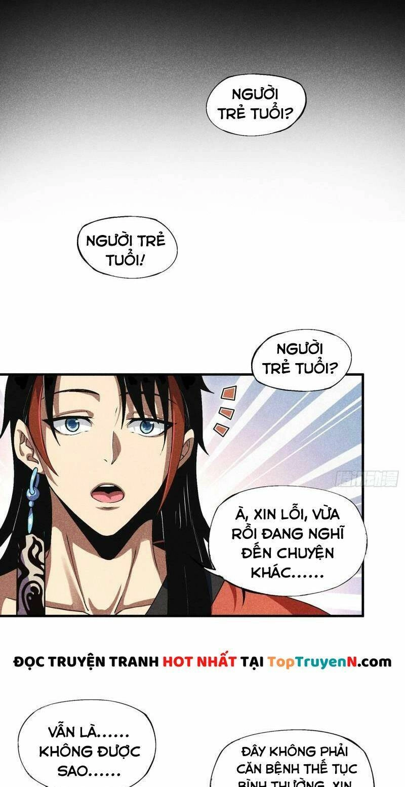 Thiếu Chủ Ma Giáo Có Thủ Cung Sa Chapter 4 - 19