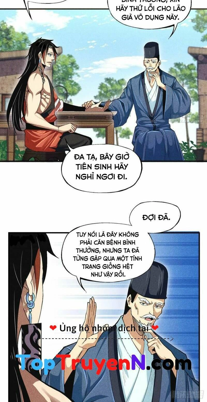 Thiếu Chủ Ma Giáo Có Thủ Cung Sa Chapter 4 - 20