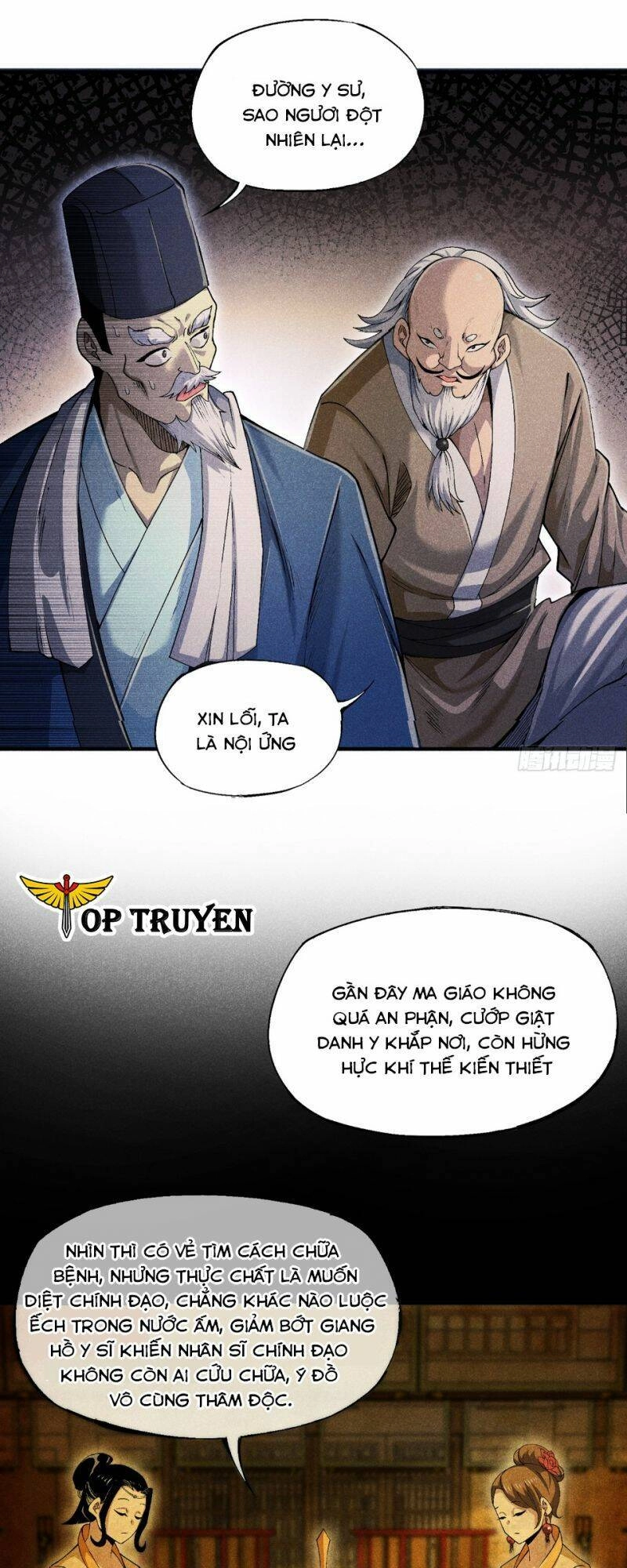 Thiếu Chủ Ma Giáo Có Thủ Cung Sa Chapter 5 - 4