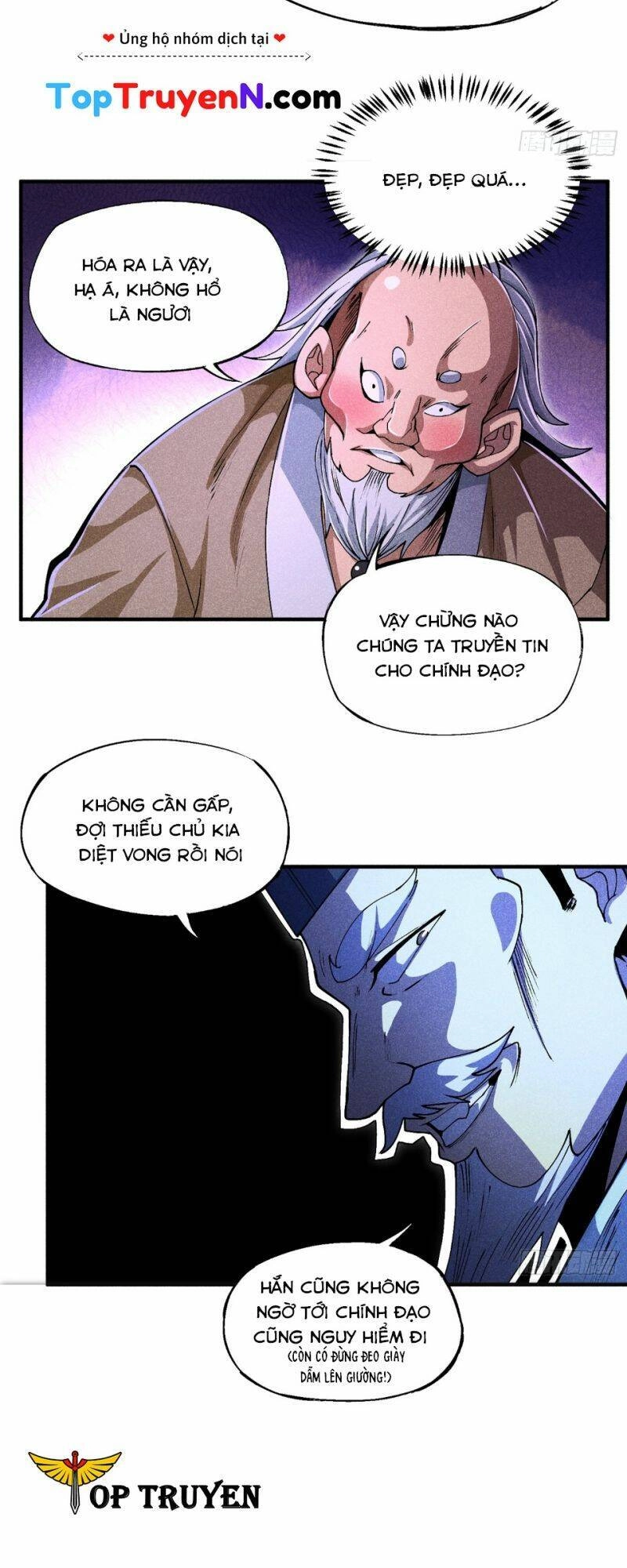 Thiếu Chủ Ma Giáo Có Thủ Cung Sa Chapter 5 - 11