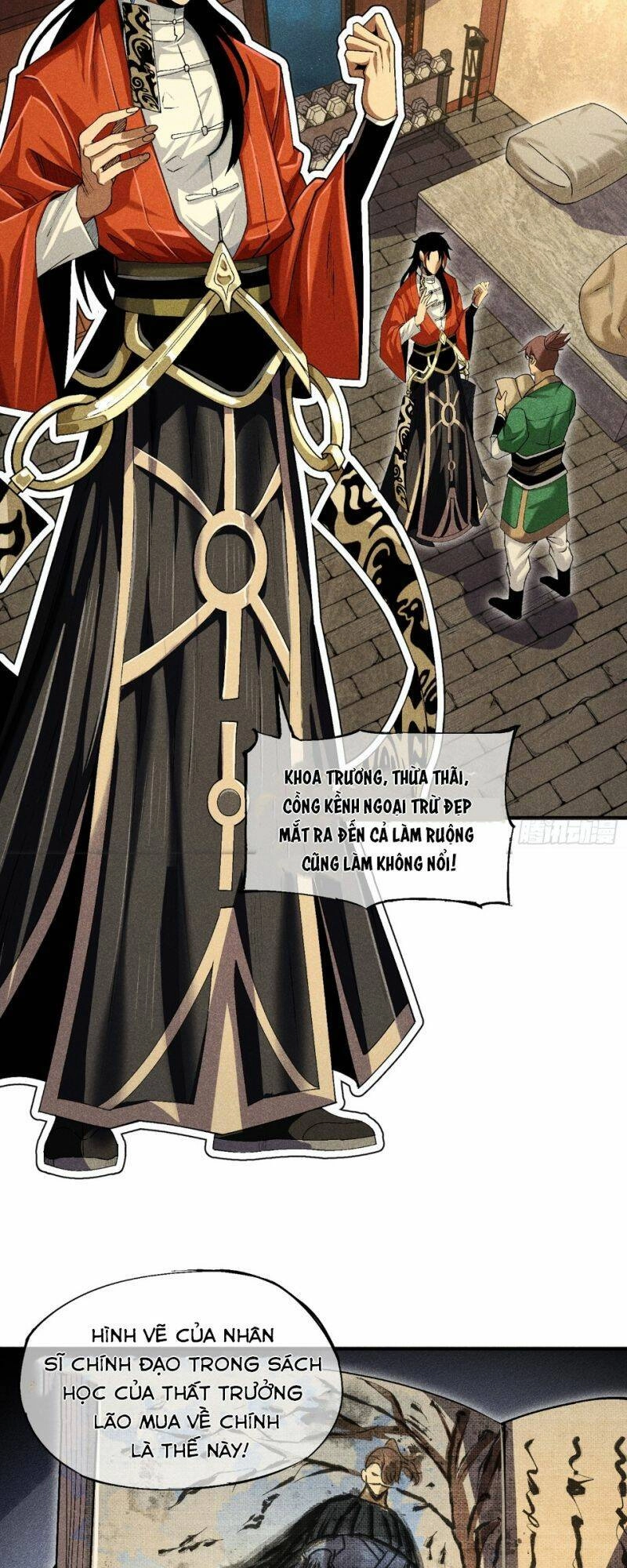 Thiếu Chủ Ma Giáo Có Thủ Cung Sa Chapter 5 - 16