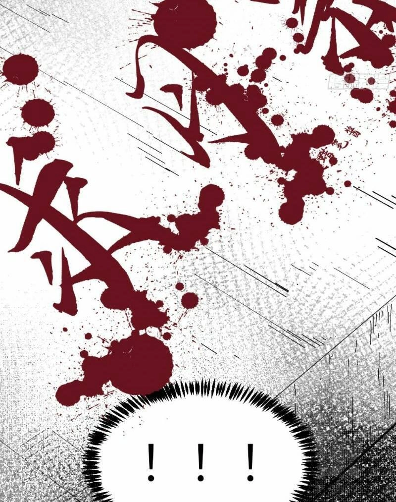 Thiếu Chủ Ma Giáo Có Thủ Cung Sa Chapter 5 - 26