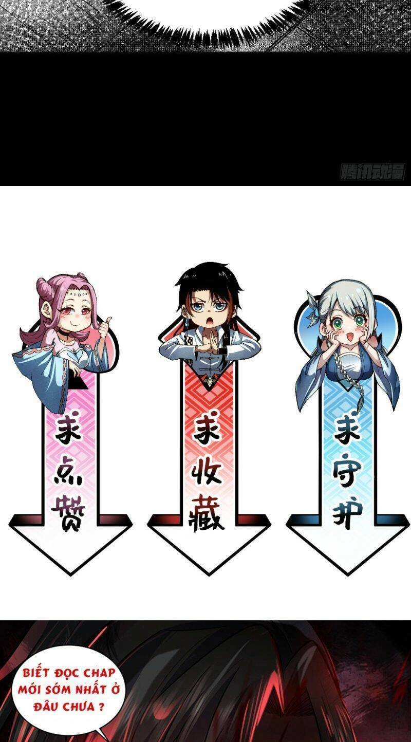 Thiếu Chủ Ma Giáo Có Thủ Cung Sa Chapter 5 - 27