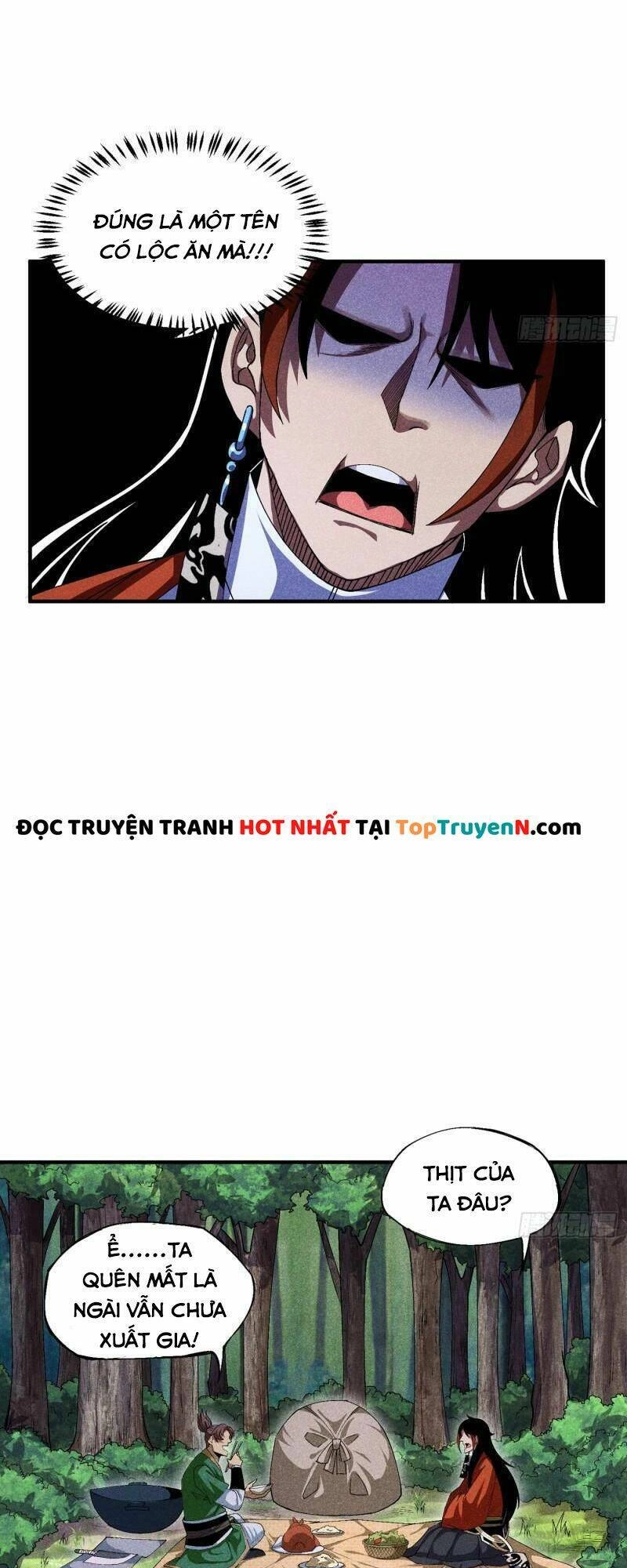 Thiếu Chủ Ma Giáo Có Thủ Cung Sa Chapter 6 - 16