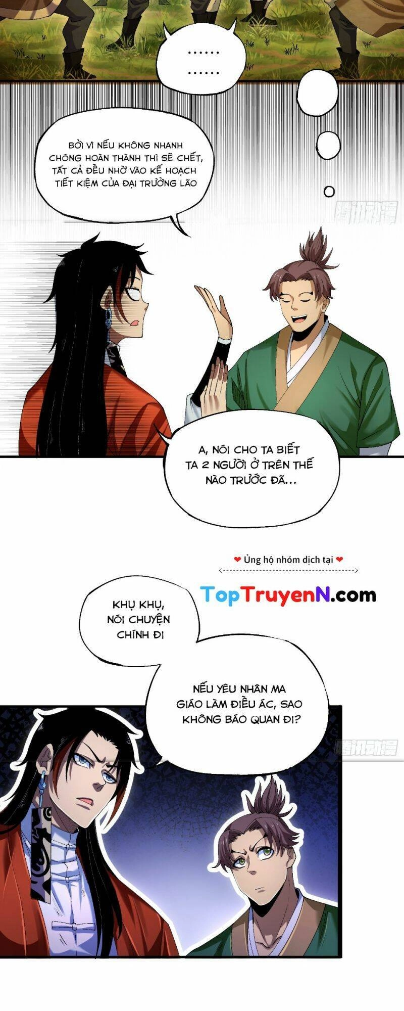 Thiếu Chủ Ma Giáo Có Thủ Cung Sa Chapter 7 - 8