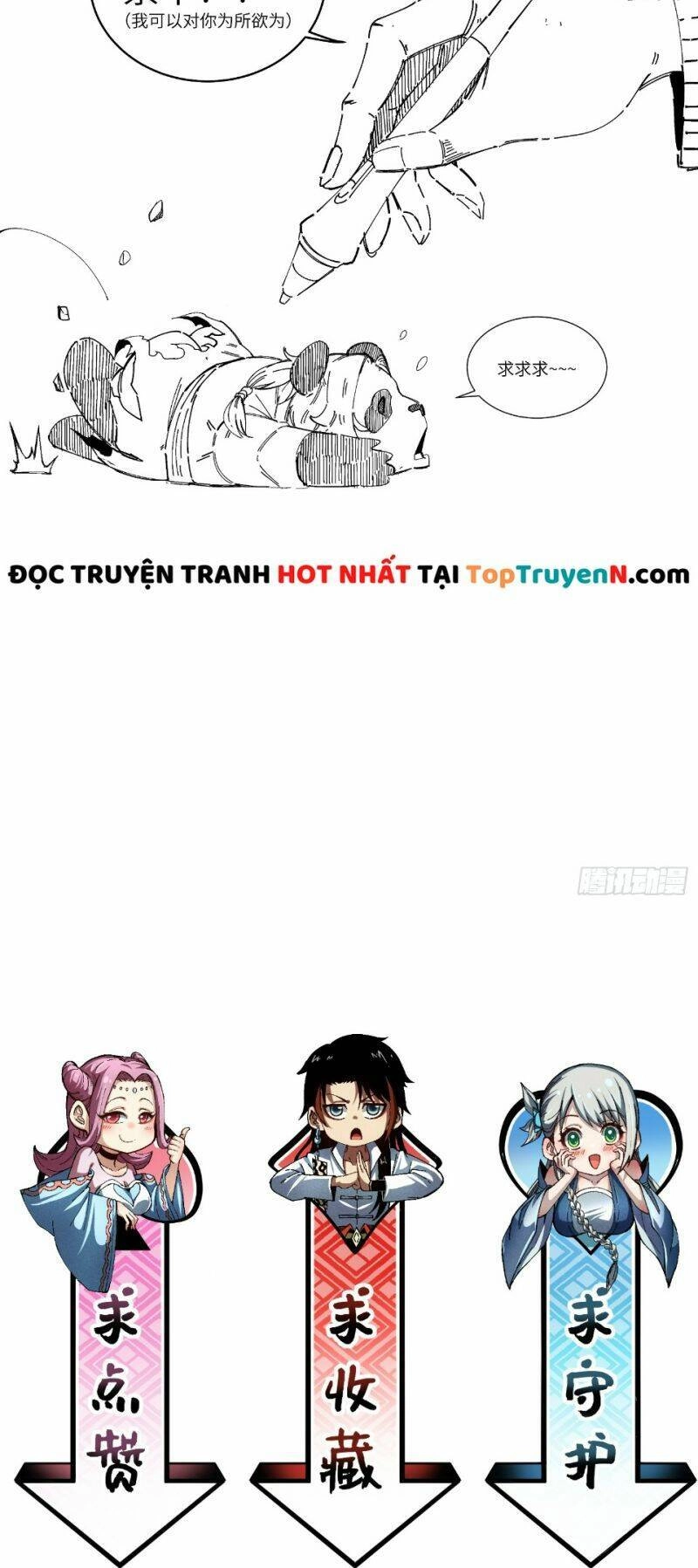 Thiếu Chủ Ma Giáo Có Thủ Cung Sa Chapter 7 - 21