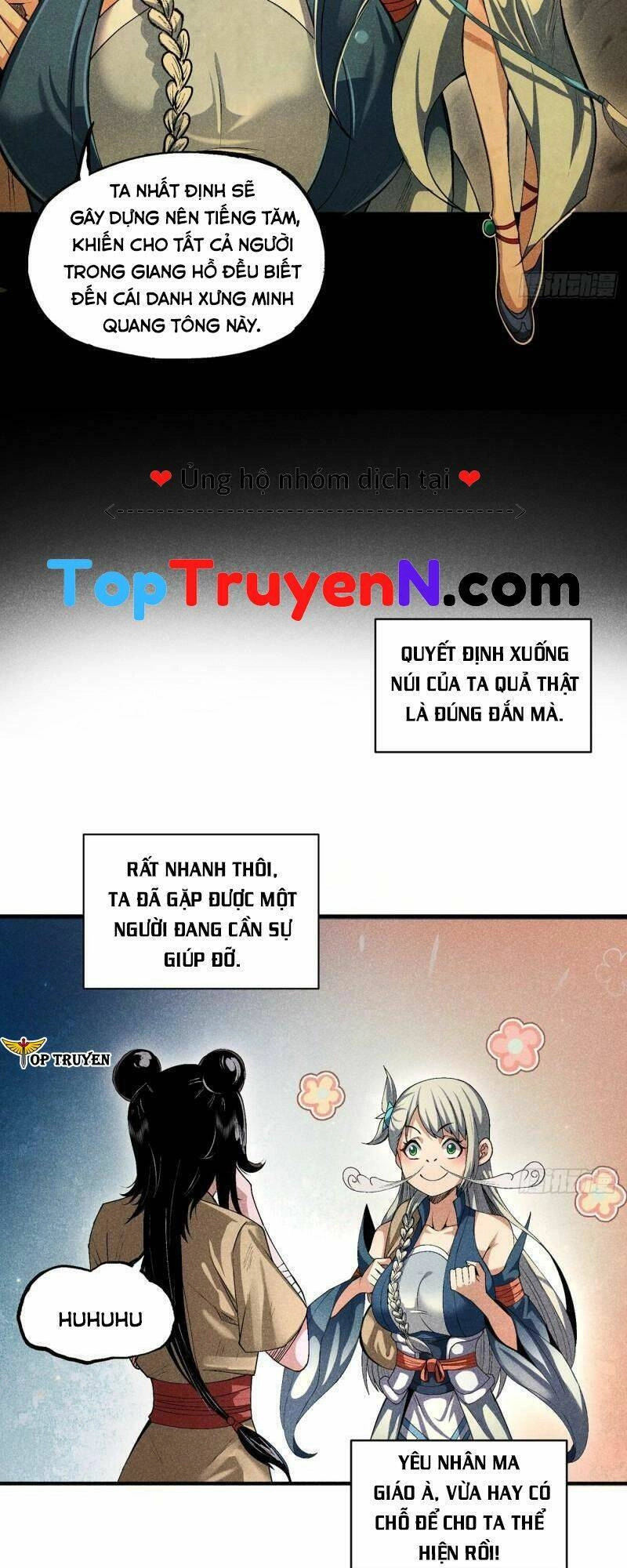 Thiếu Chủ Ma Giáo Có Thủ Cung Sa Chapter 8 - 5