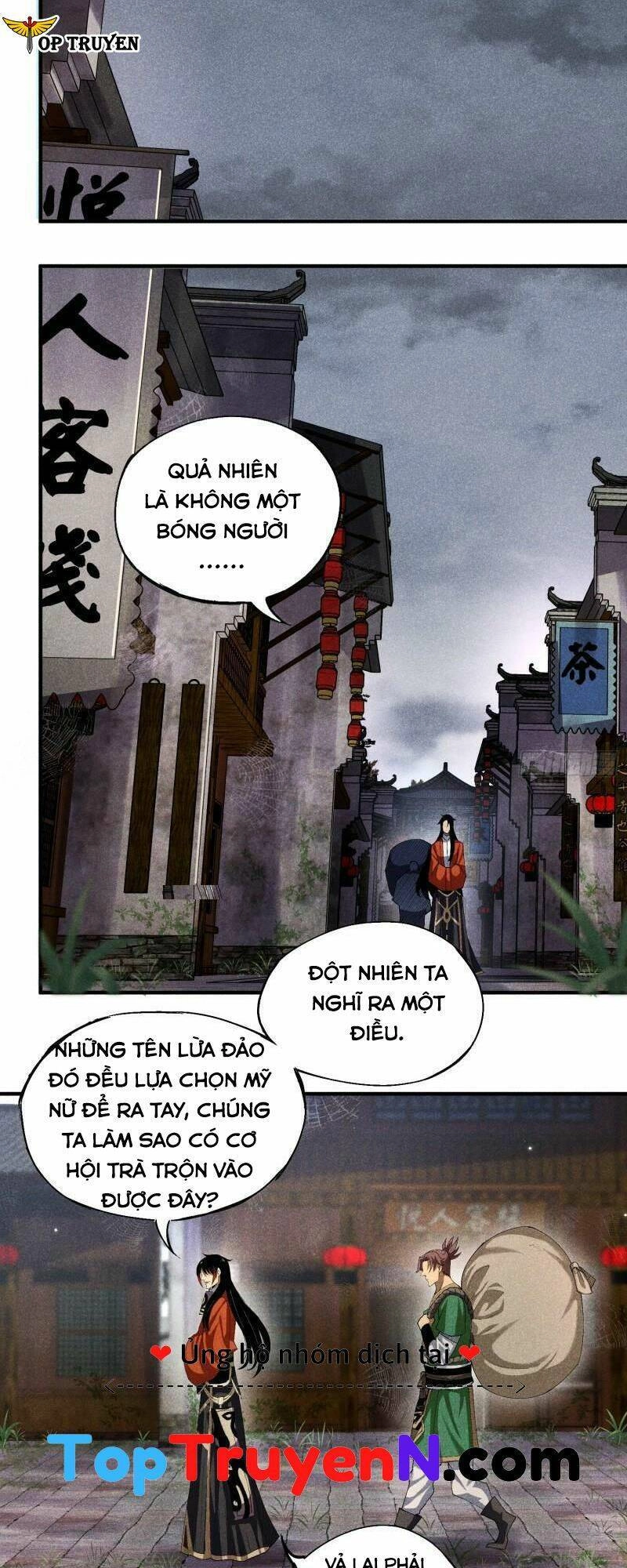 Thiếu Chủ Ma Giáo Có Thủ Cung Sa Chapter 8 - 13