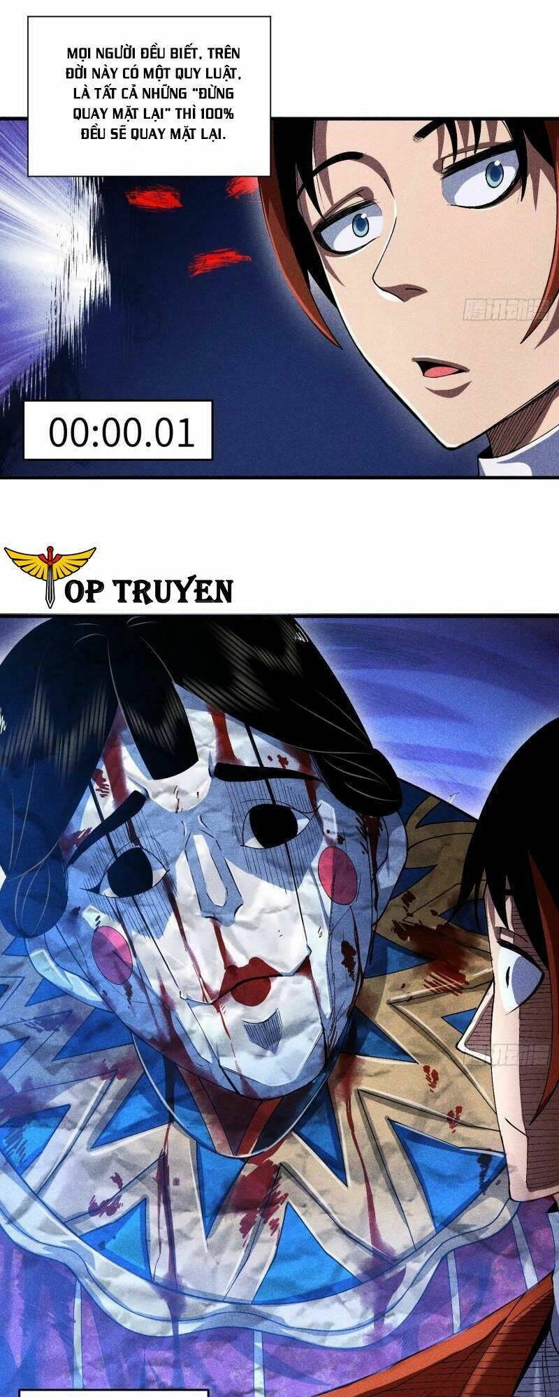 Thiếu Chủ Ma Giáo Có Thủ Cung Sa Chapter 8 - 17