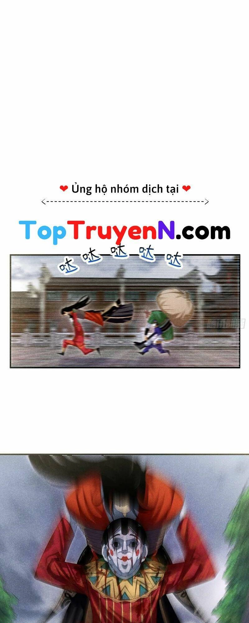 Thiếu Chủ Ma Giáo Có Thủ Cung Sa Chapter 8 - 21