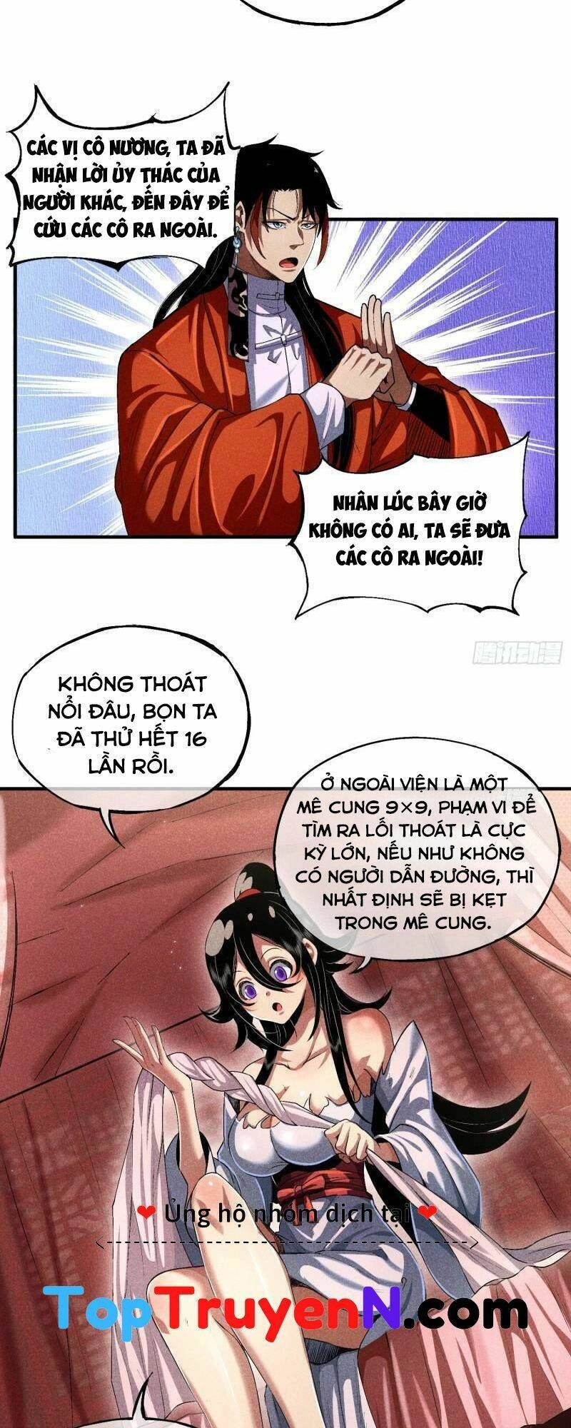 Thiếu Chủ Ma Giáo Có Thủ Cung Sa Chapter 8 - 25