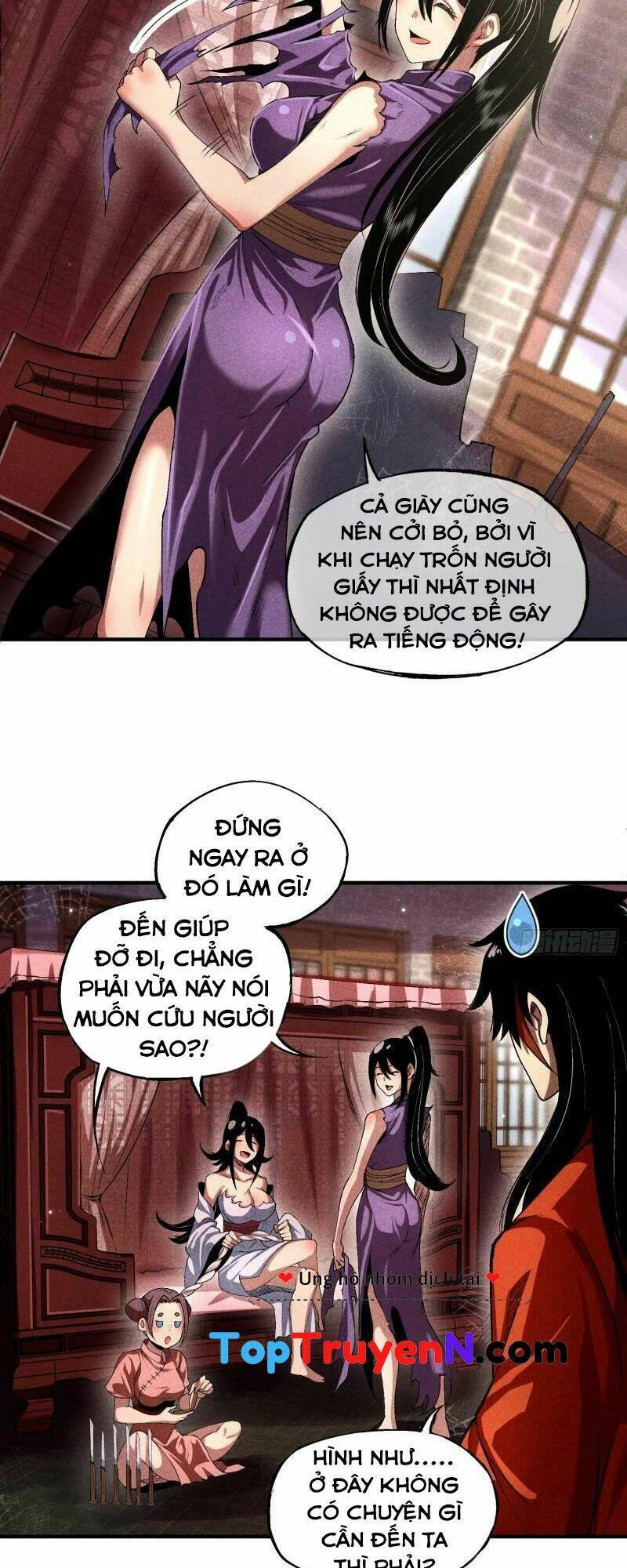 Thiếu Chủ Ma Giáo Có Thủ Cung Sa Chapter 8 - 27