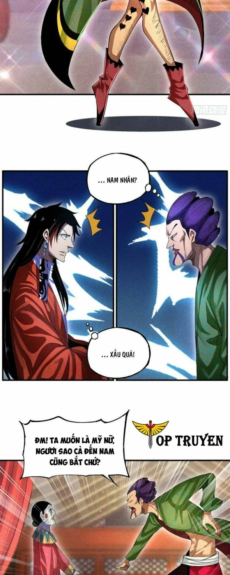 Thiếu Chủ Ma Giáo Có Thủ Cung Sa Chapter 9 - 18