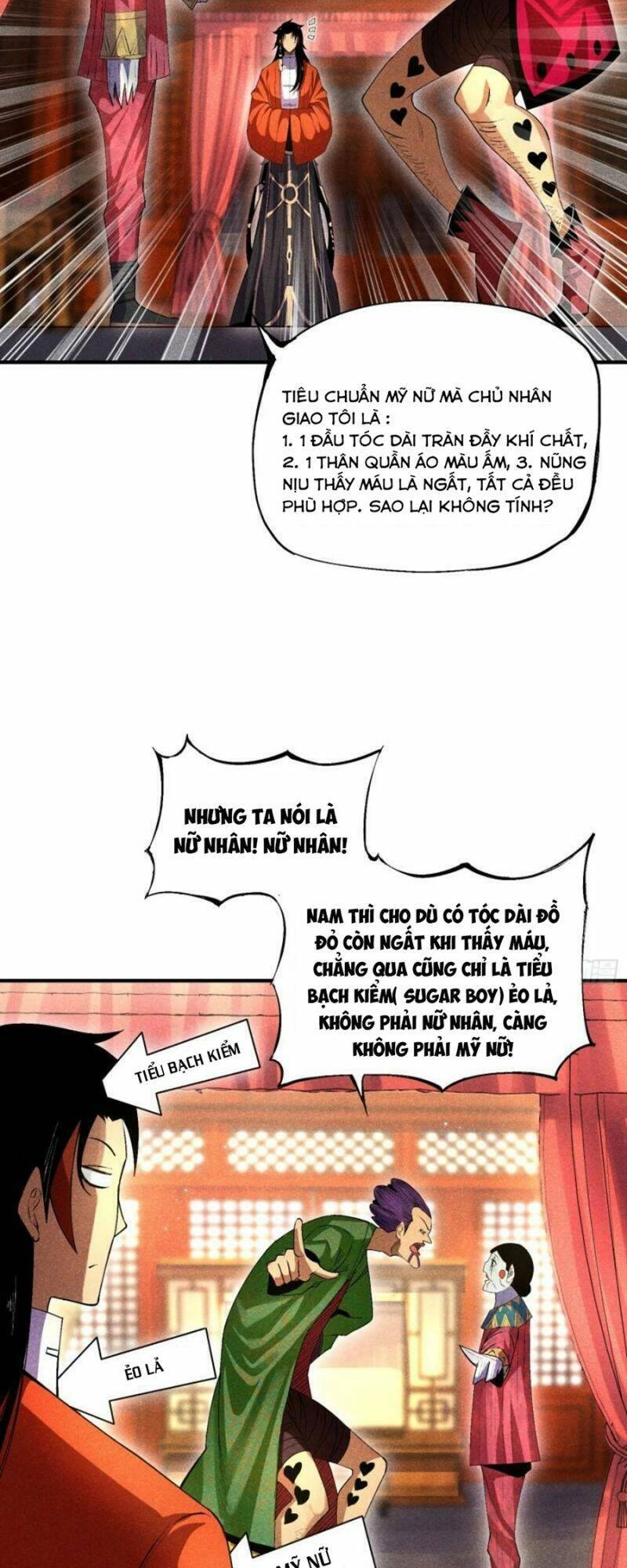 Thiếu Chủ Ma Giáo Có Thủ Cung Sa Chapter 9 - 19