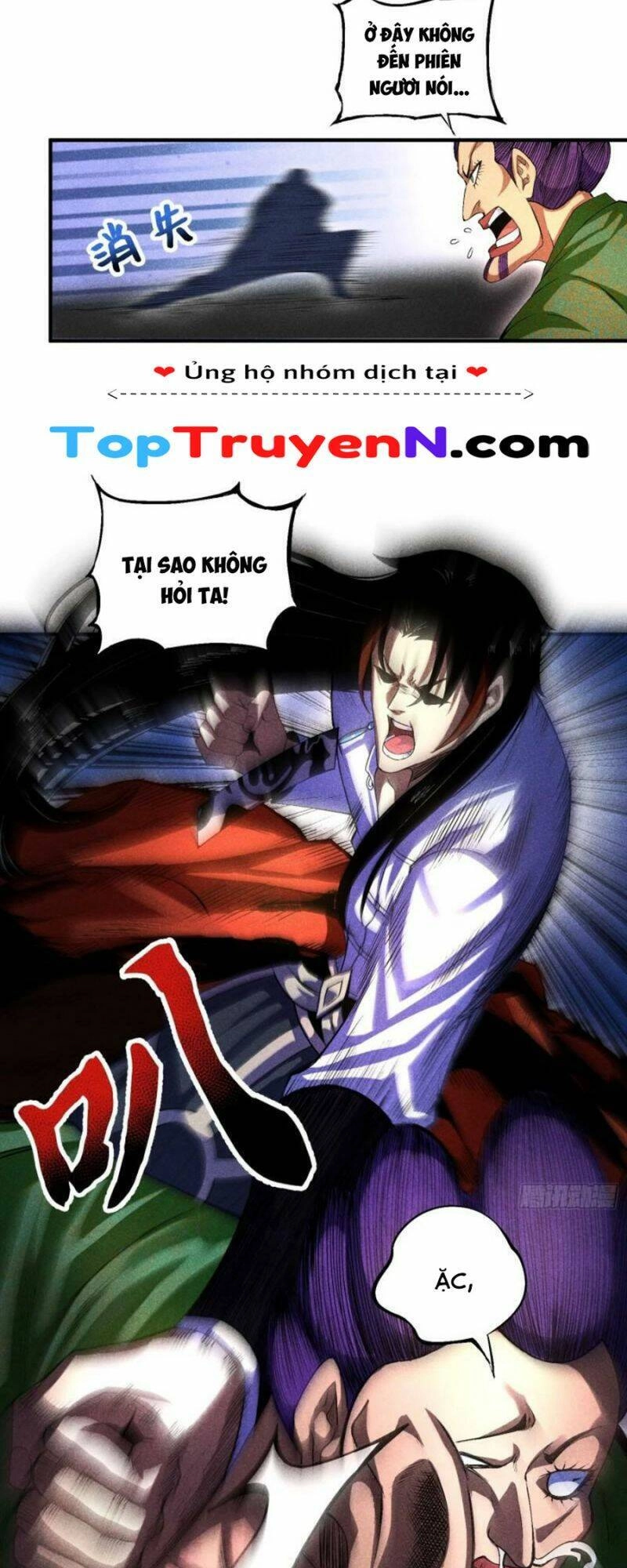 Thiếu Chủ Ma Giáo Có Thủ Cung Sa Chapter 9 - 21