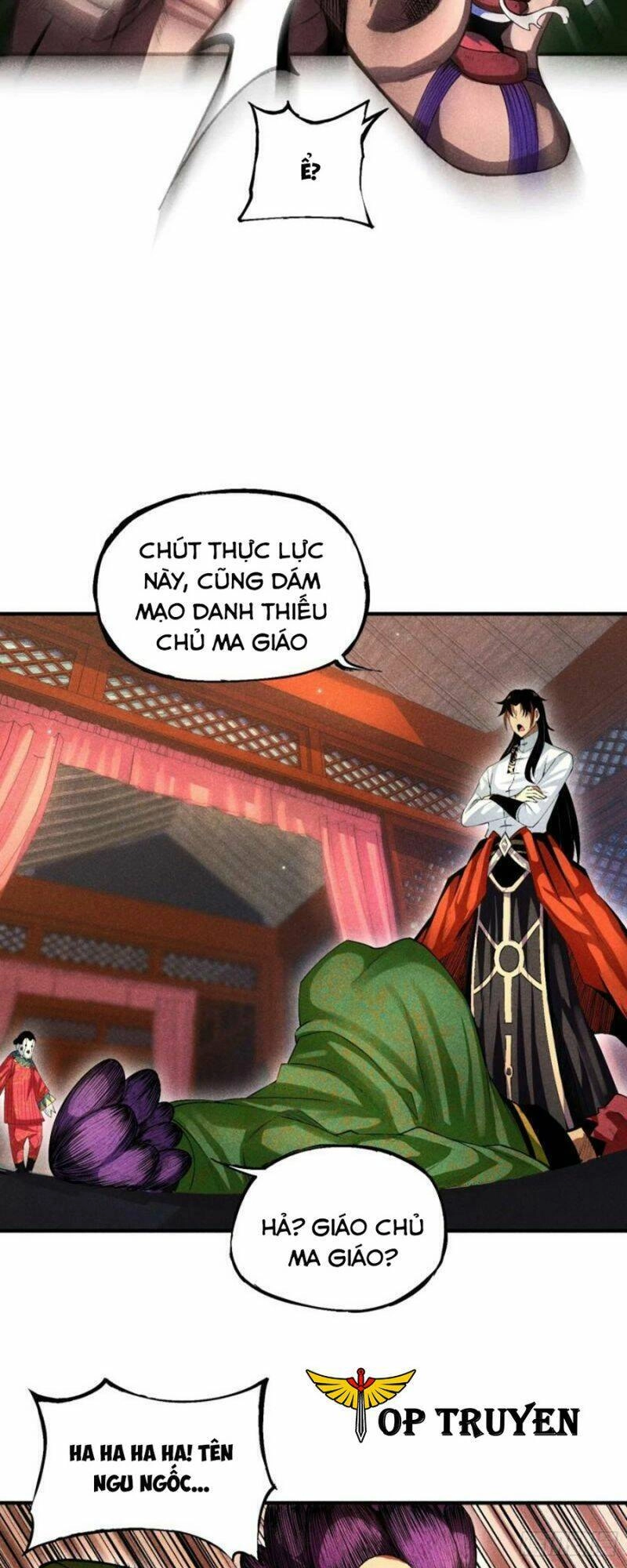 Thiếu Chủ Ma Giáo Có Thủ Cung Sa Chapter 9 - 22