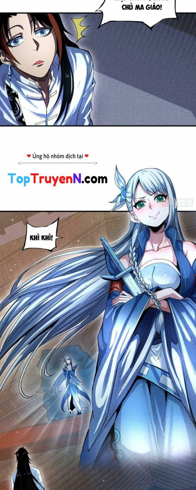 Thiếu Chủ Ma Giáo Có Thủ Cung Sa Chapter 9 - 24